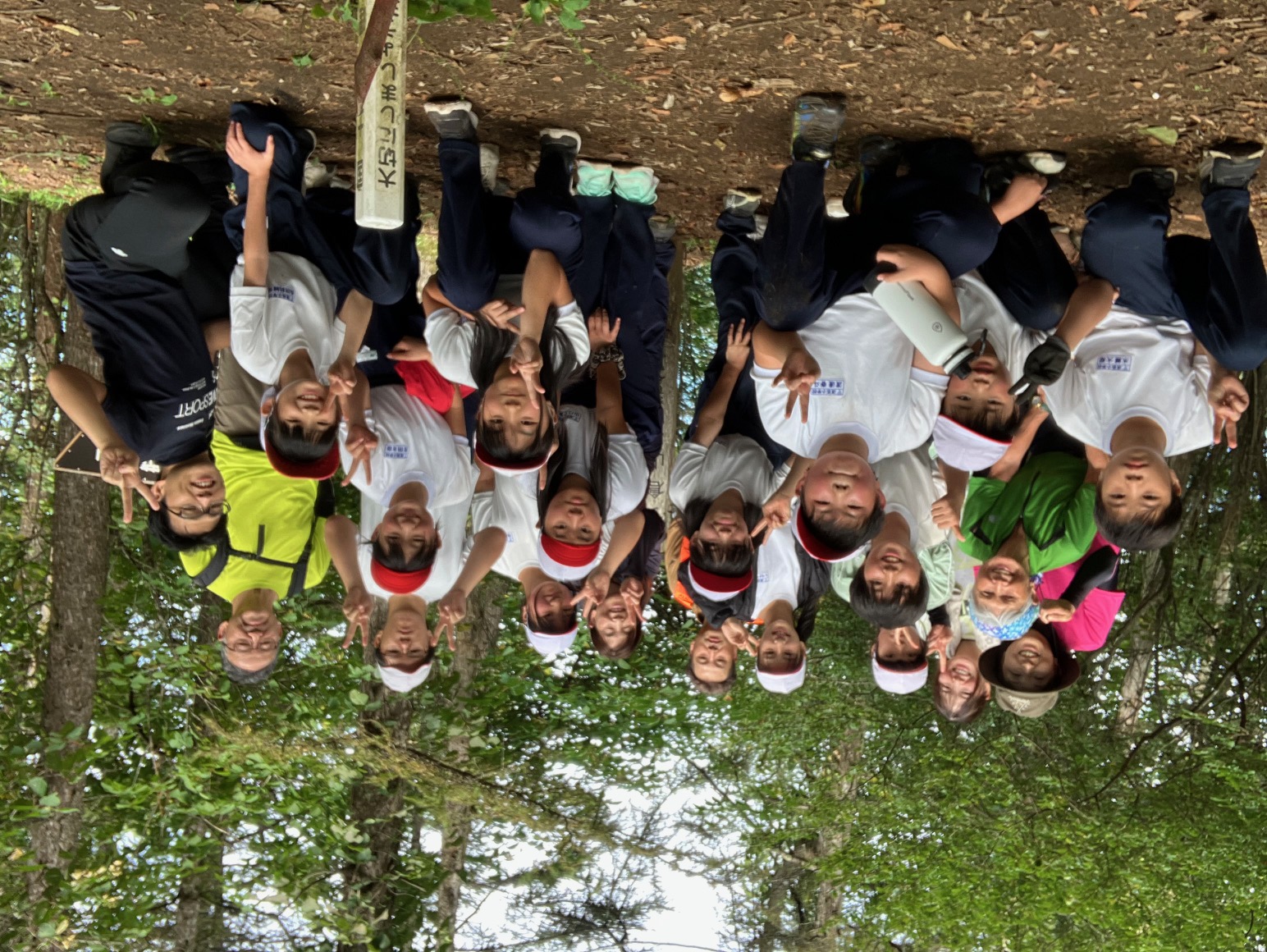 七里っ子　No.6(2025)