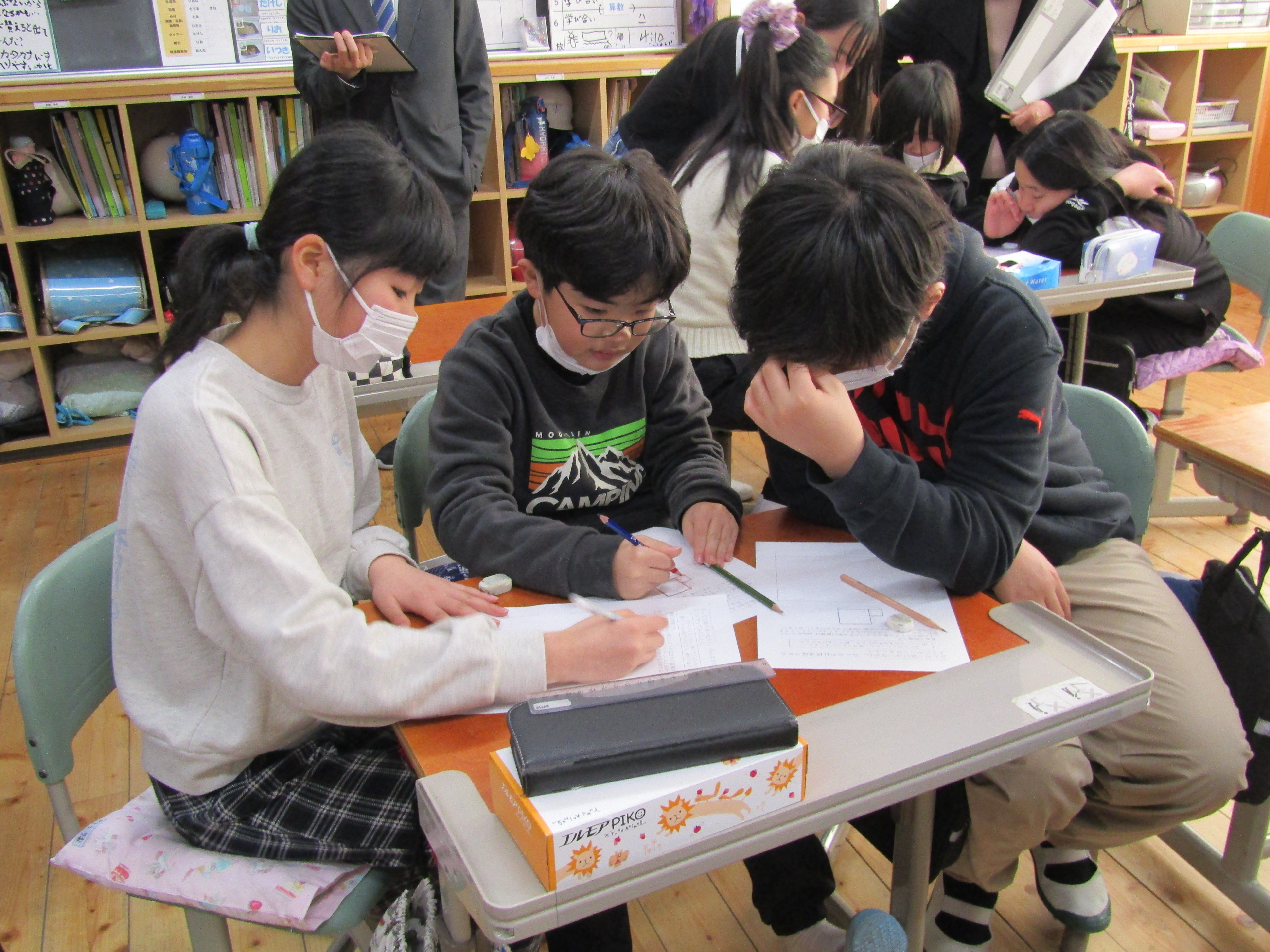 「自立した学習者として共に支え合う学習実践」