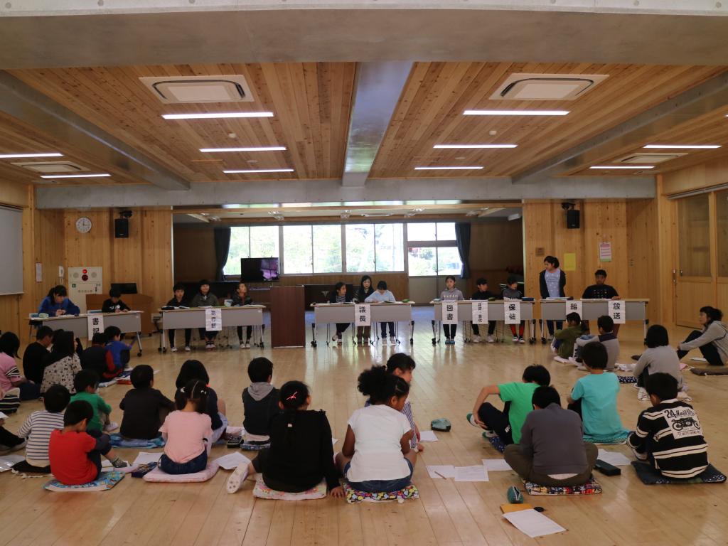 第１回児童総会がありました。
