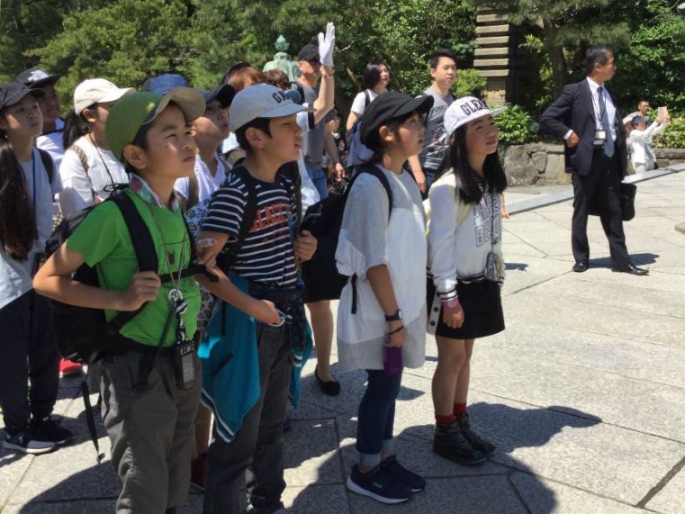 修学旅行１日目