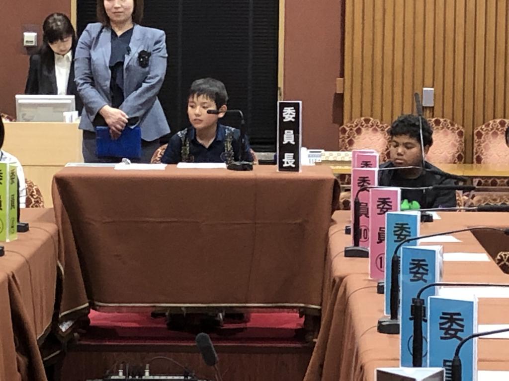 修学旅行2日目