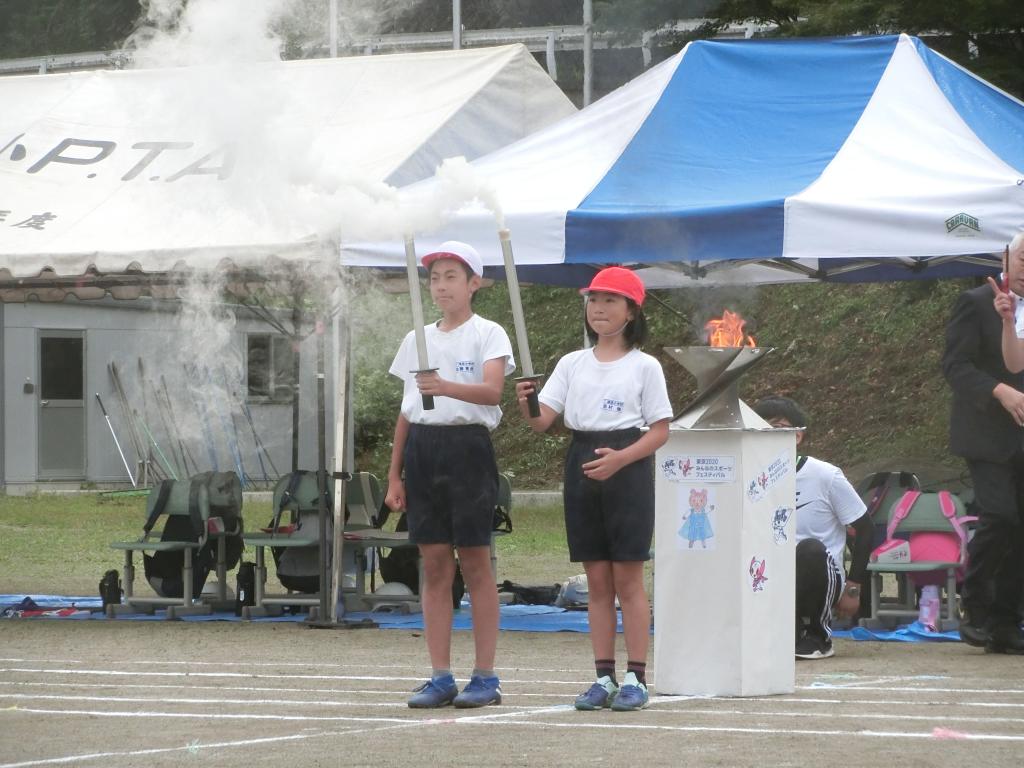 運動会!