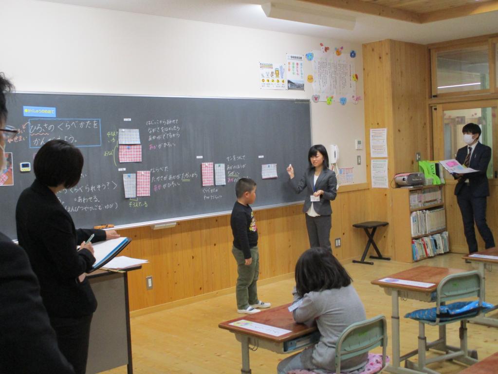 拡大校内研究会がありました。