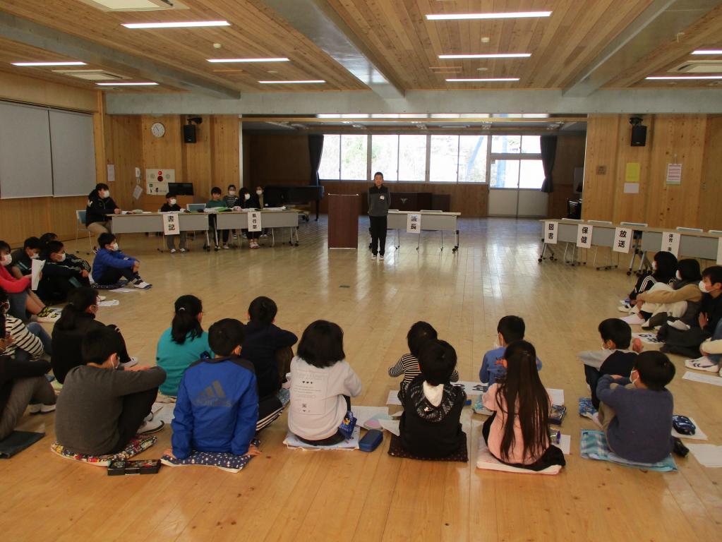 児童総会