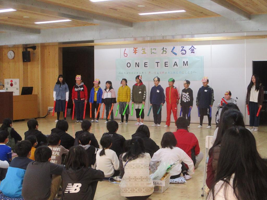 ６年生に贈る会