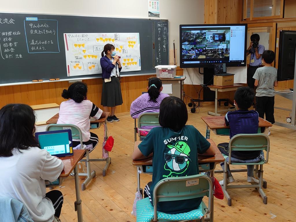５年生中山小とのオンライン交流会