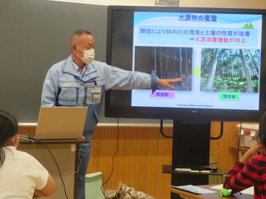 5年間伐学習
