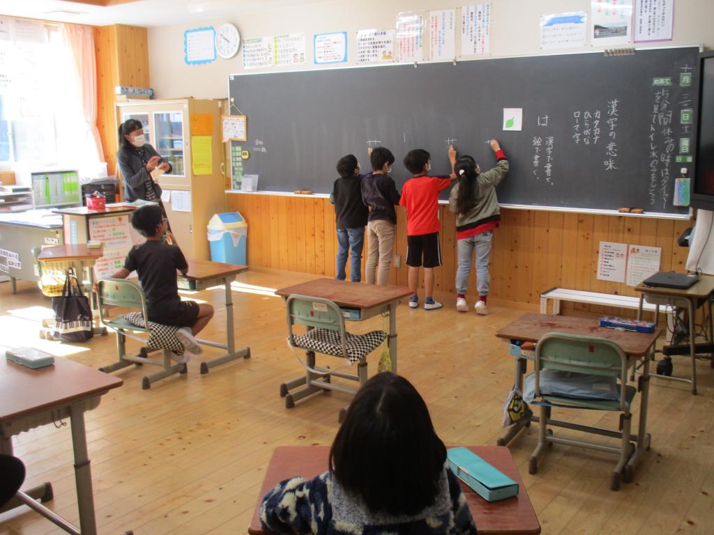 第１回学校開放日
