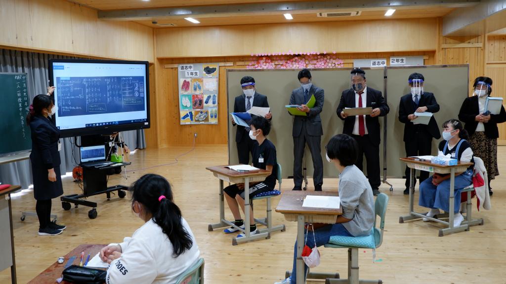 拡大校内研究会