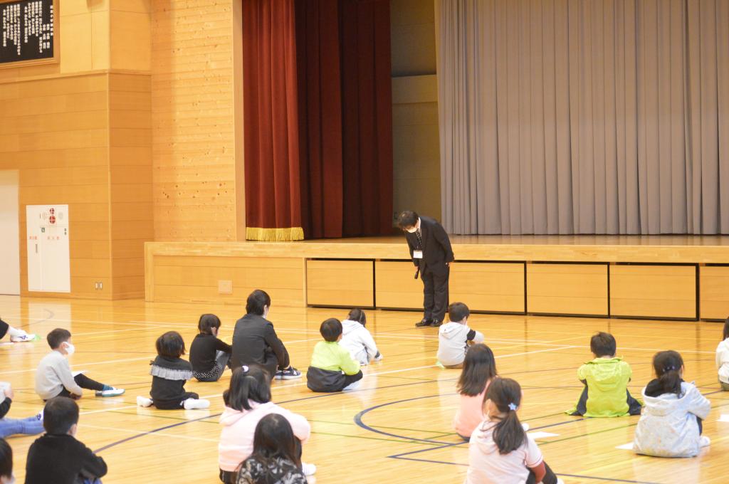 令和４年度小中始めの会