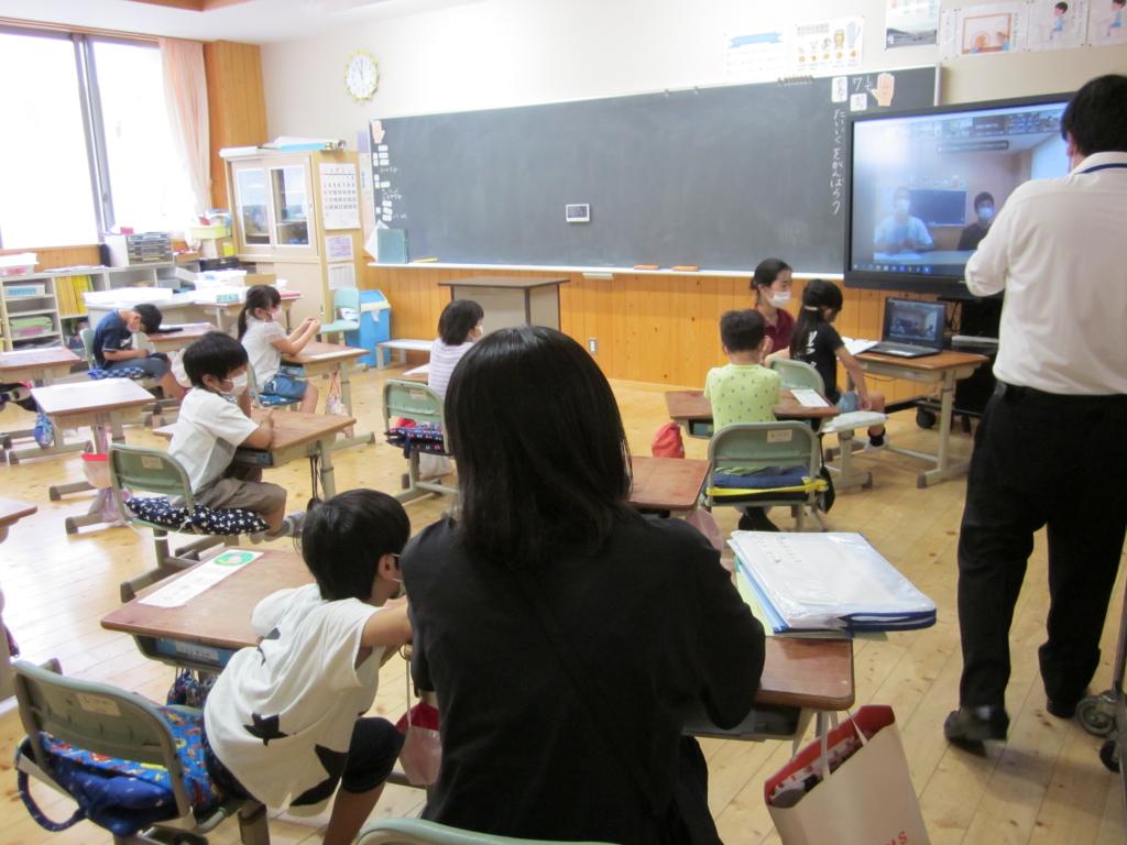 １学期末小中合同振り返りの会