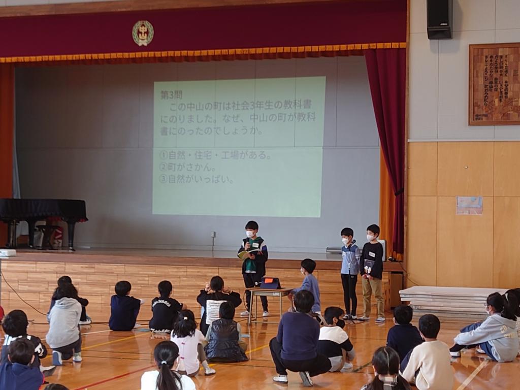 5年生　横浜訪問