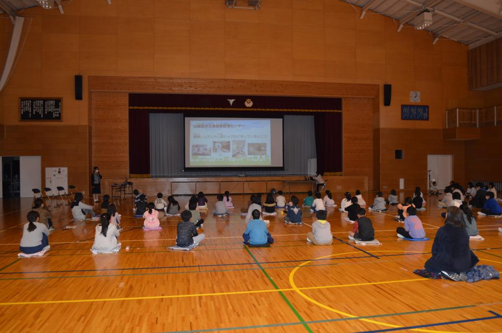 保健給食集会