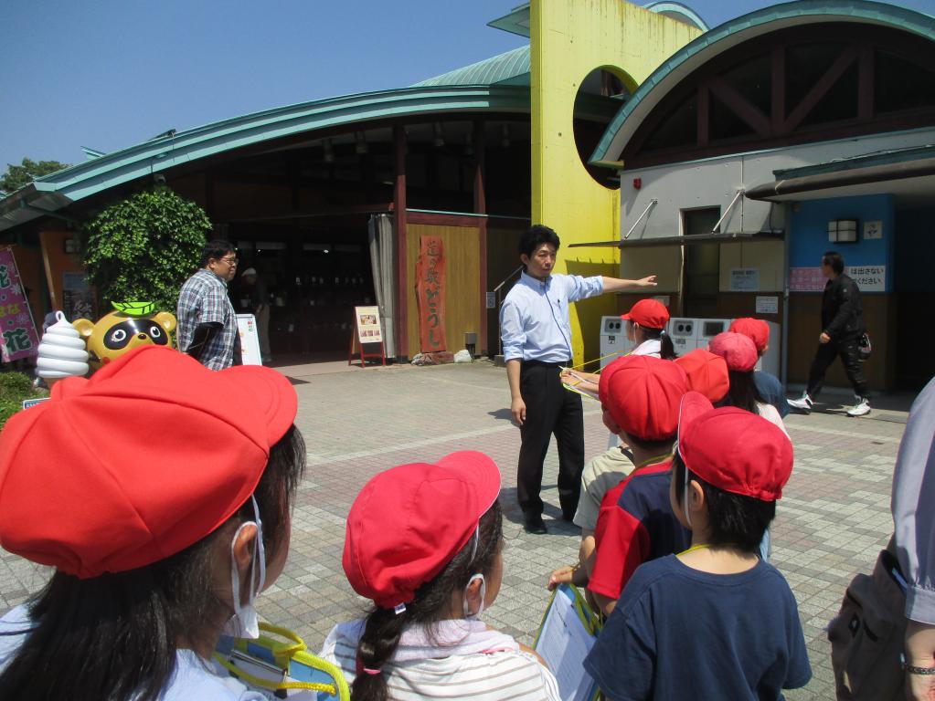 生活科見学（２年生）