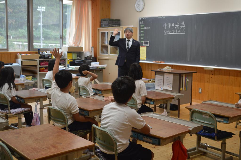 弁護士出前授業
