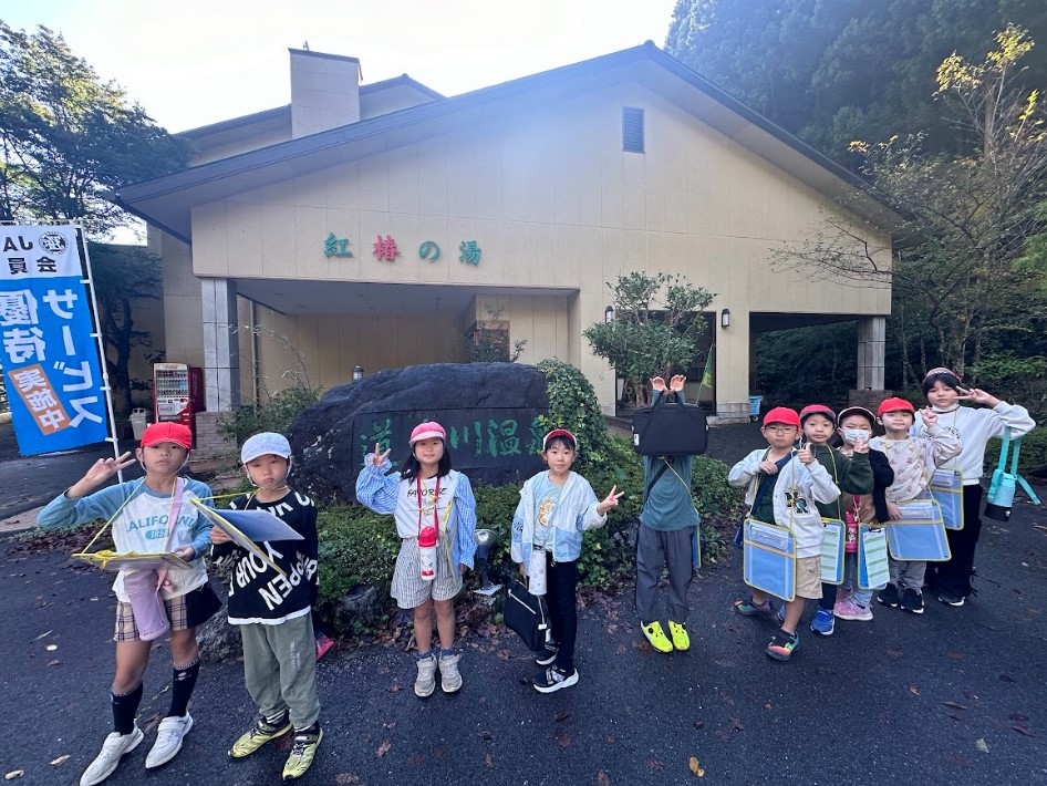 生活科見学（２年生）