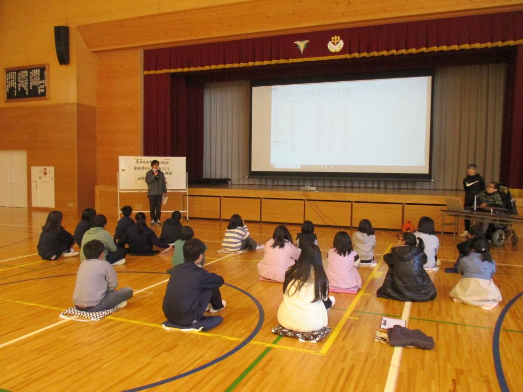 福祉講話集会（４～６年生）