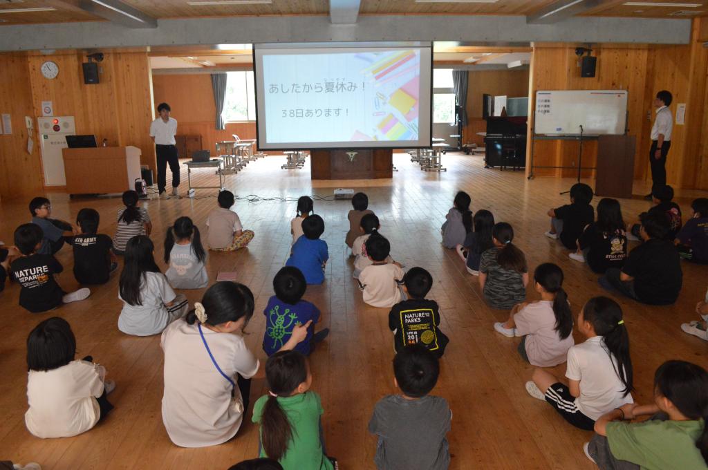 １学期　終業式