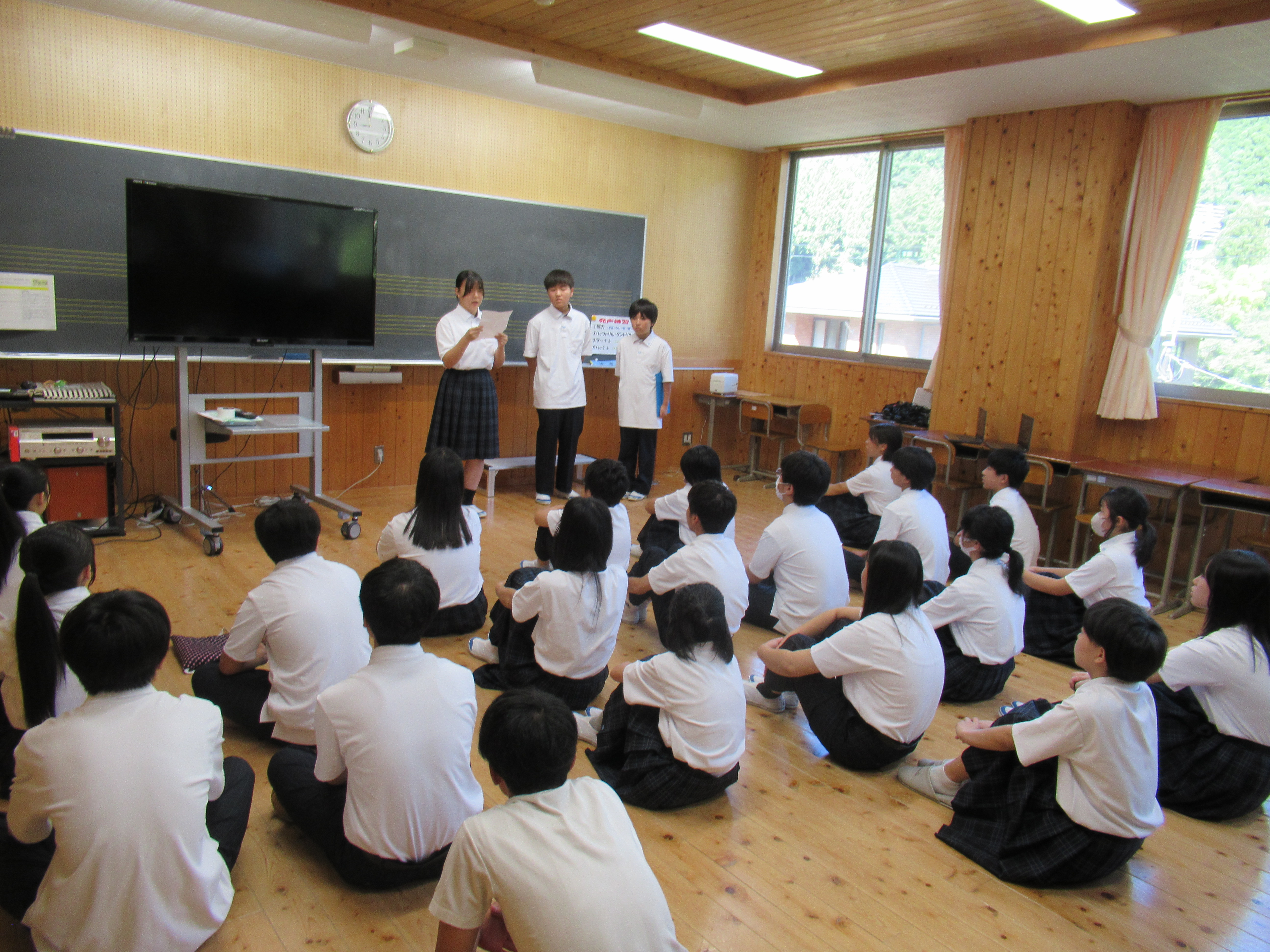 R8（8号）2学期の始まり