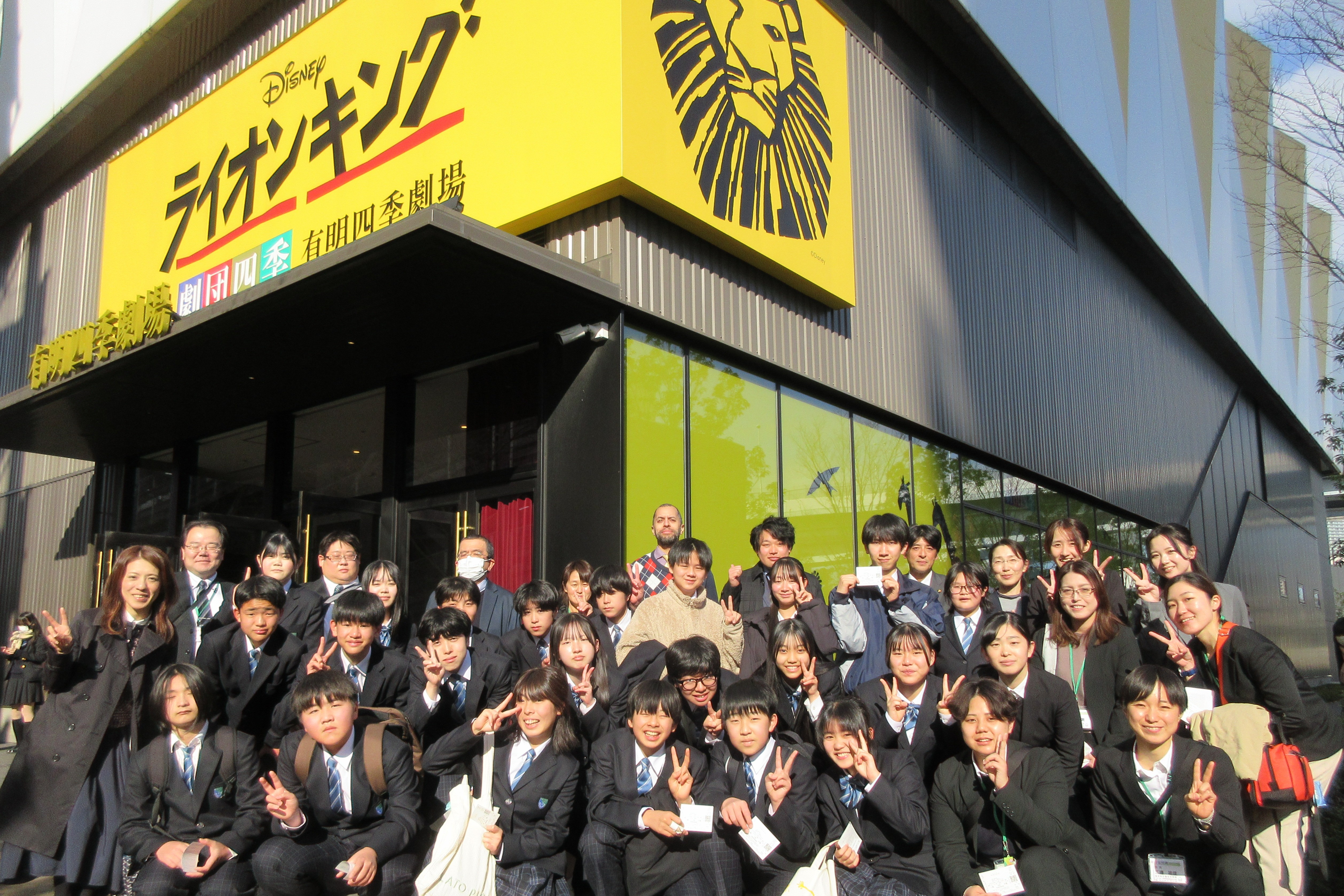 Ｒ７（２２号）恒例の芸術鑑賞