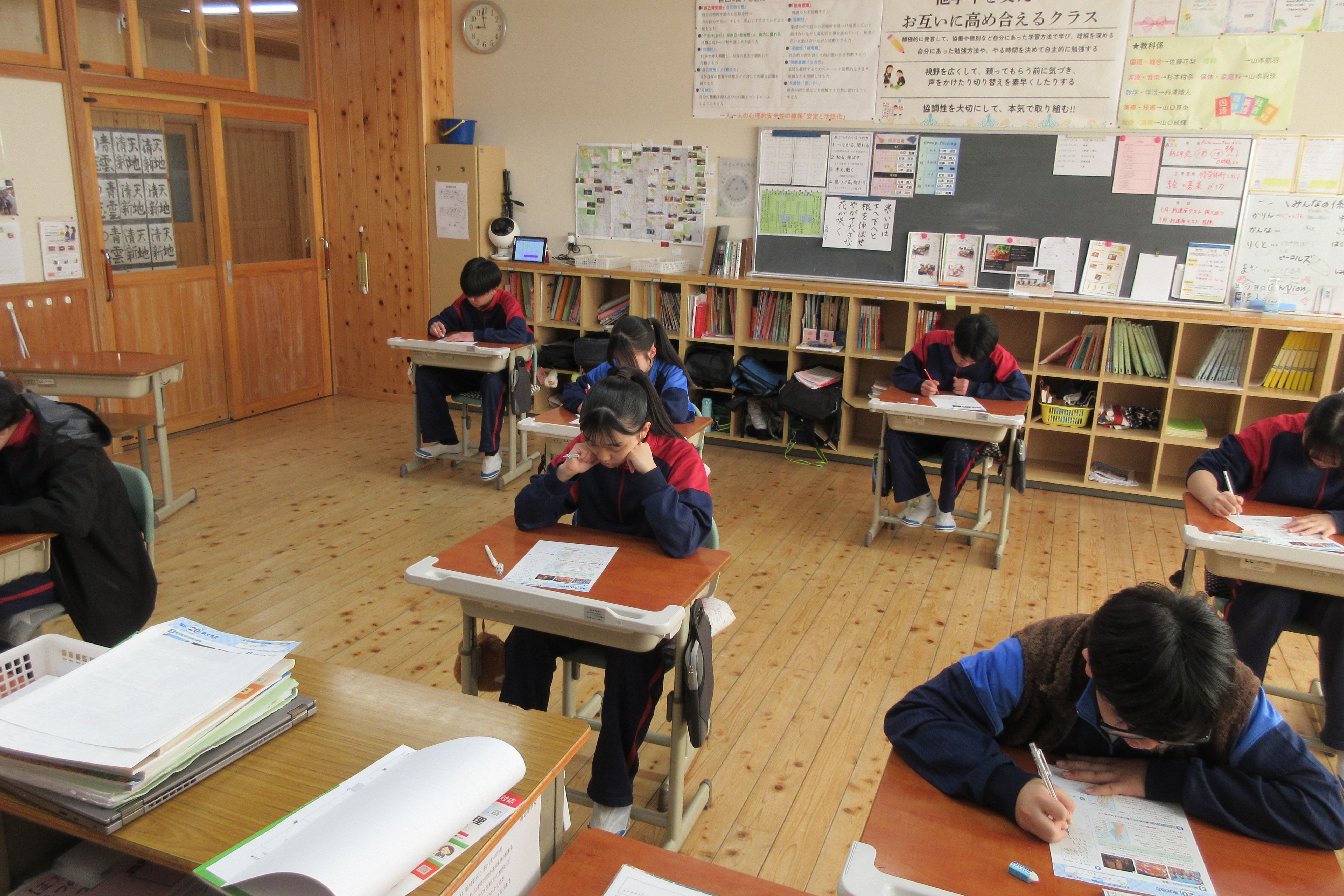 Ｒ７（２６号）どうして勉強しなきゃいけないの？