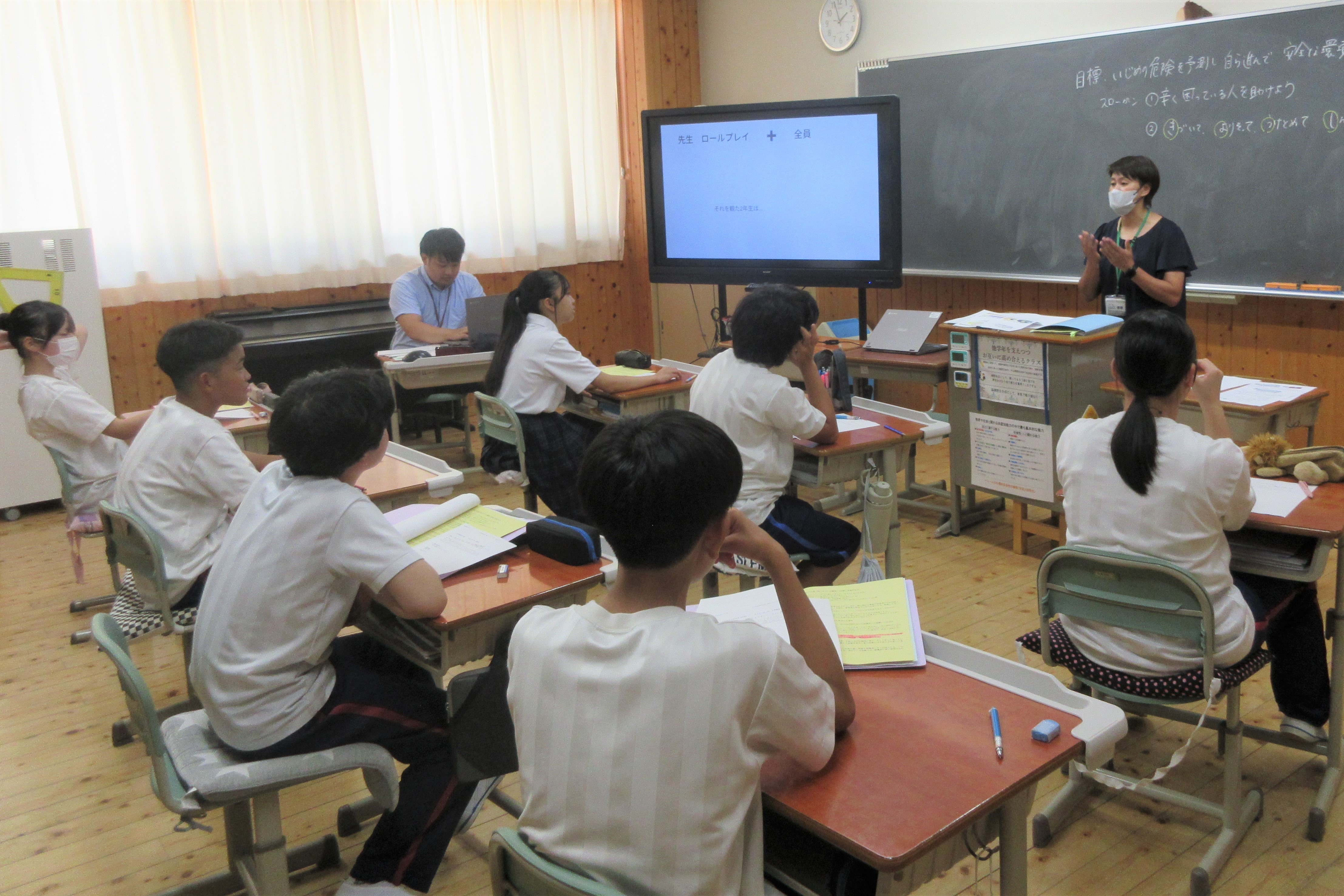 Ｒ７（１２号）中学生はまだ子ども？もう大人…なの？