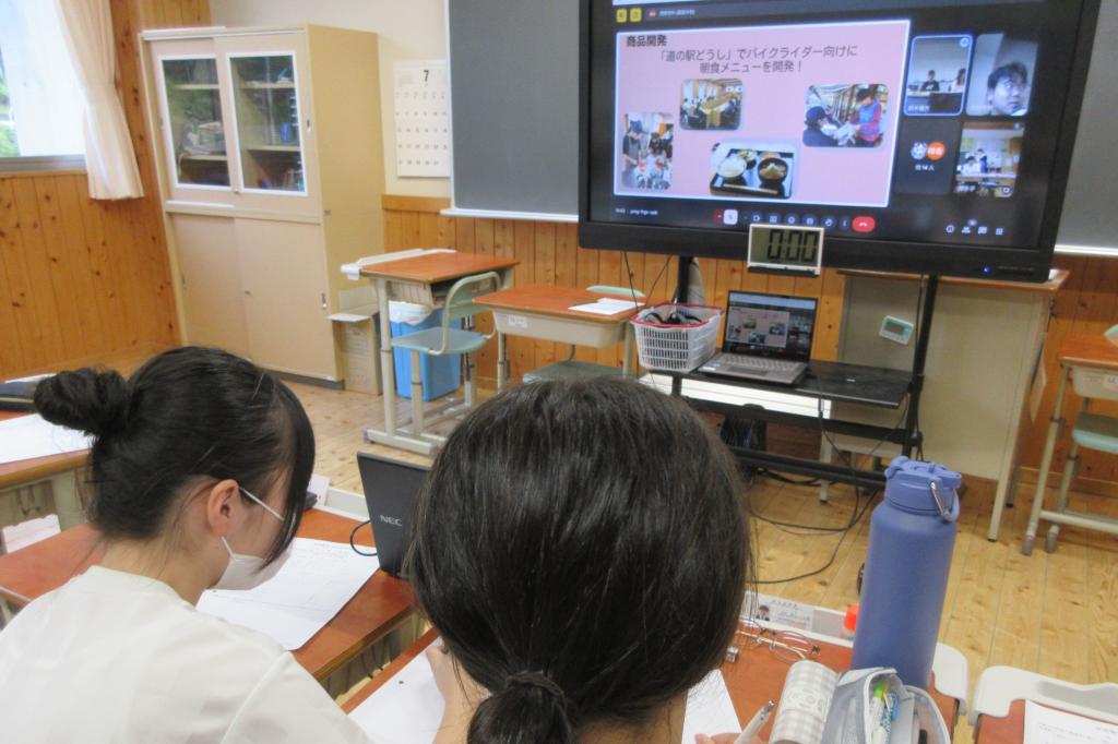 探究発表会（オンラインで参加）