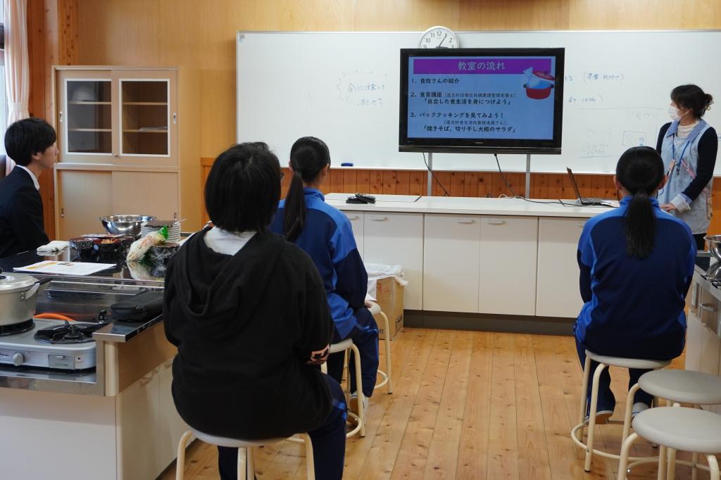 食生活について考えよう（食育教室）